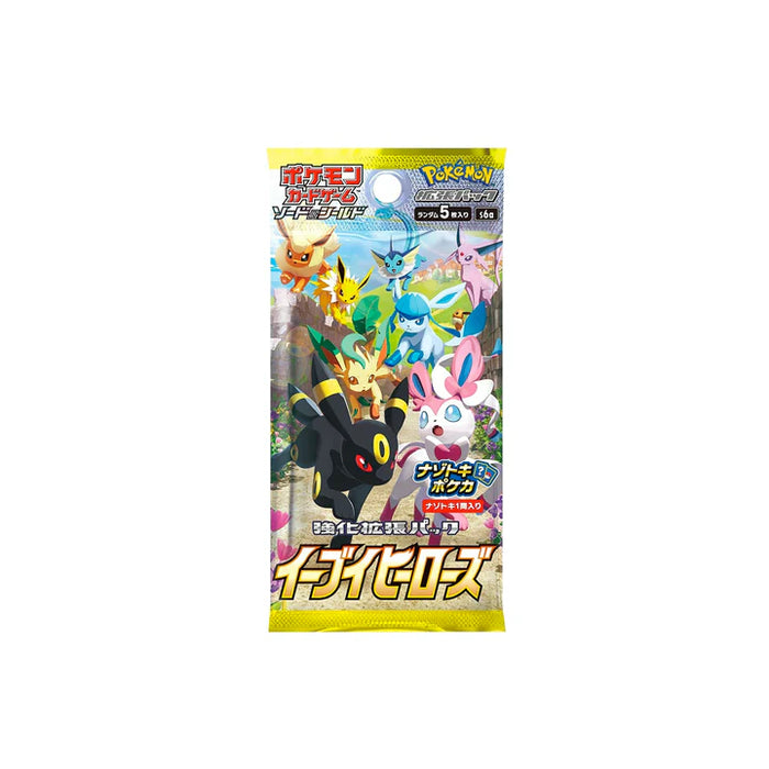 EEVEE Heroes Japanese Booster Pack