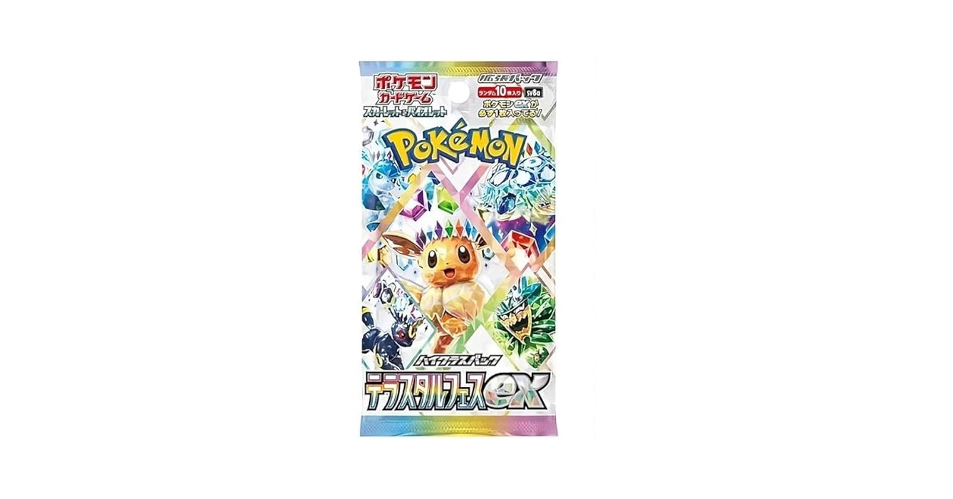 Pokemon Eeveelutions Terastal Festival ex High Class sv8a Japanese Booster Pack