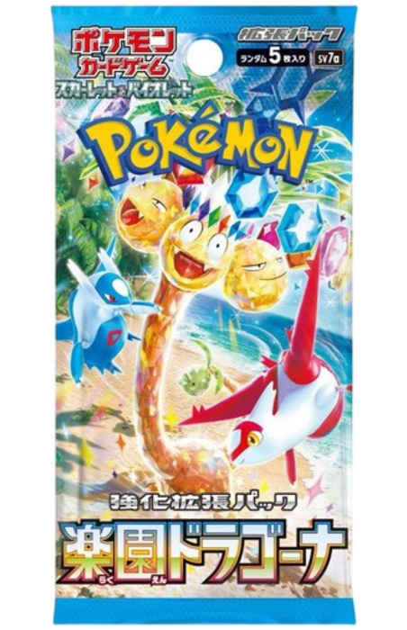 Pokemon Paradise Dragona sv7a Japanese Booster Pack