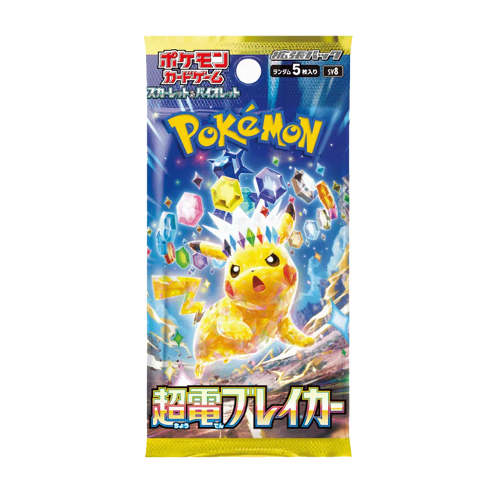 Pokemon Japanese Super Electric Breaker Booster Pack