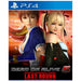 dead or alive 5 ps4 game for sale