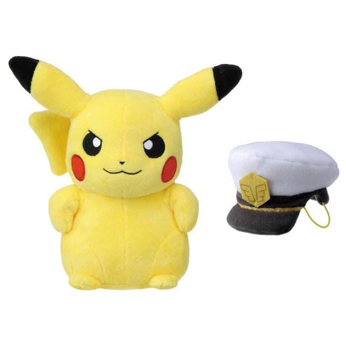 Pokemon 8-Inch Plush